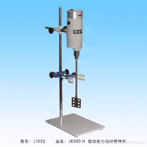 JB200-H恒功电动搅拌机