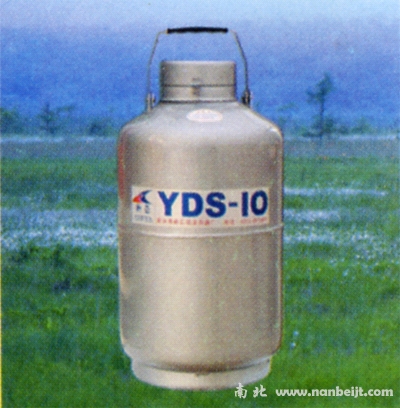 YDS-10-125液氮罐