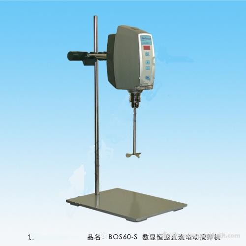 BOS110-S数显恒速直流电动搅拌机