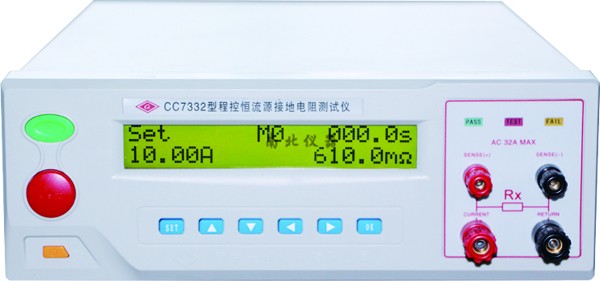 CC7332程控恒流源接地电阻测试仪