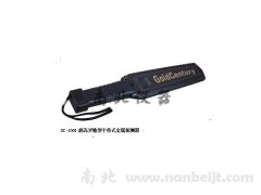 GC-1001超高灵敏型手持式金属探测器