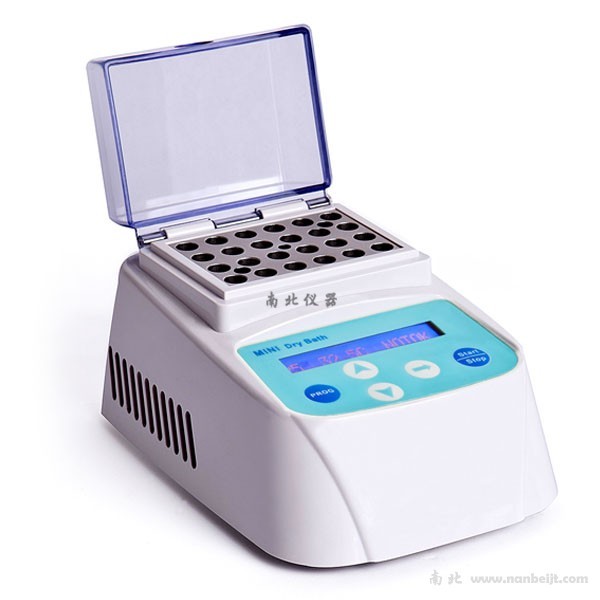 MiniB-100P生物指示剂培养器