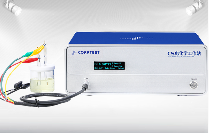 高槽压电化学工作站