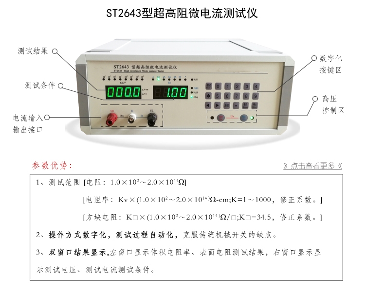 2018112940733969_副本.jpg